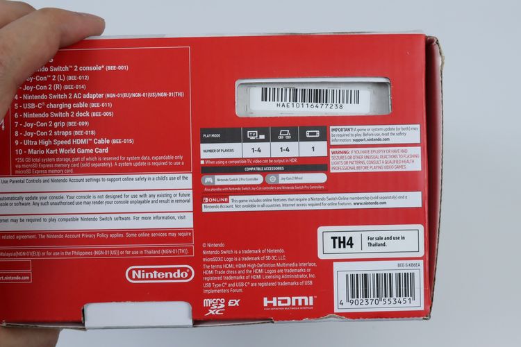 Nintendo switch 2 Mario Kart Edition รูปที่ 12