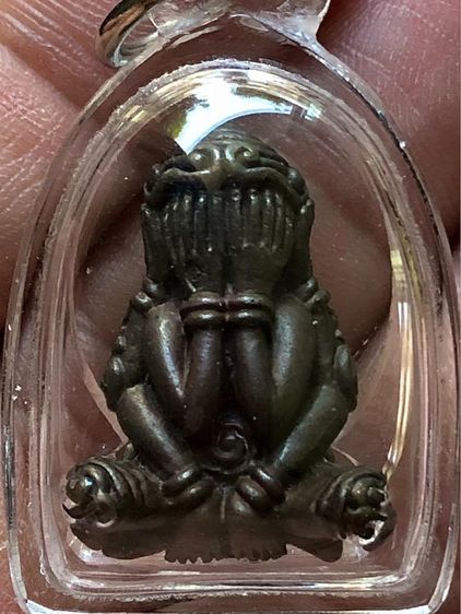 พระปิดตาค่ะ