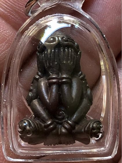 พระปิดตาค่ะ รูปที่ 4