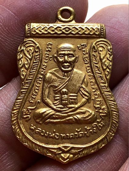 พระเก่าค่ะ