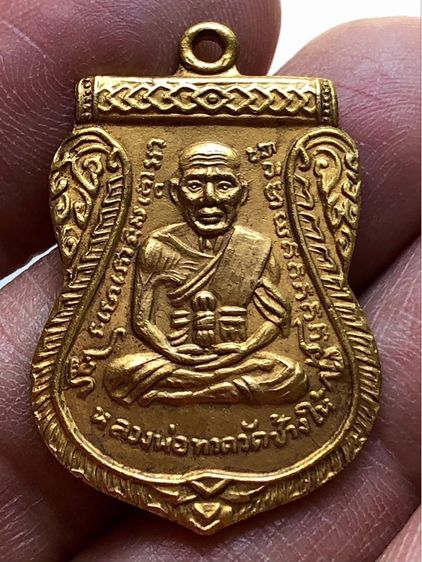 พระเก่าค่ะ รูปที่ 3