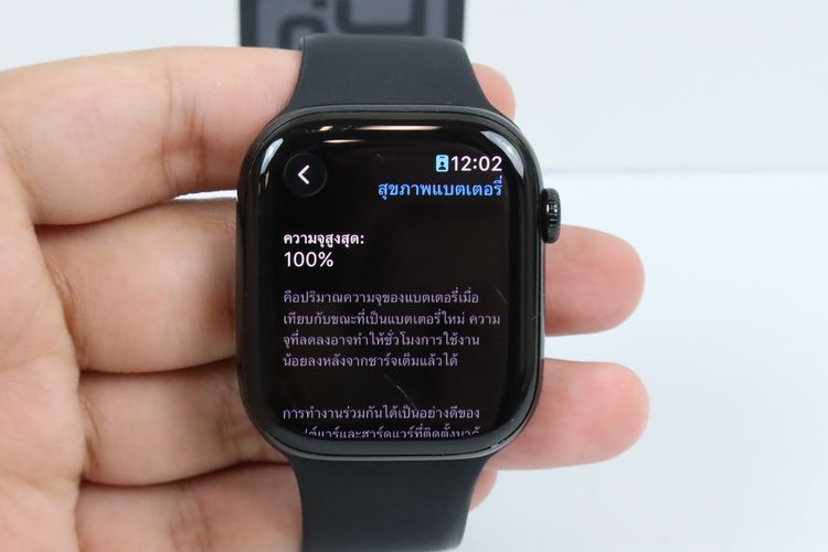 Apple Watch series 10 46mm GPS รูปที่ 3