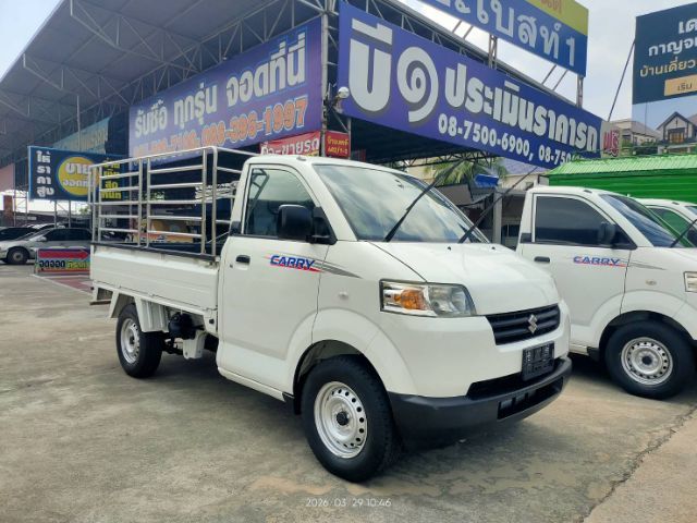 รถ Suzuki Carry 1.6 สี ขาว