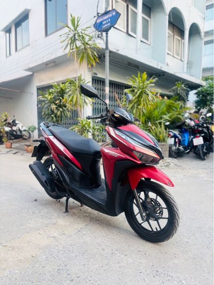 ขายรถมอเตอร์ไซค์