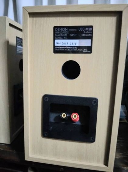 Denon 100w  รูปที่ 2
