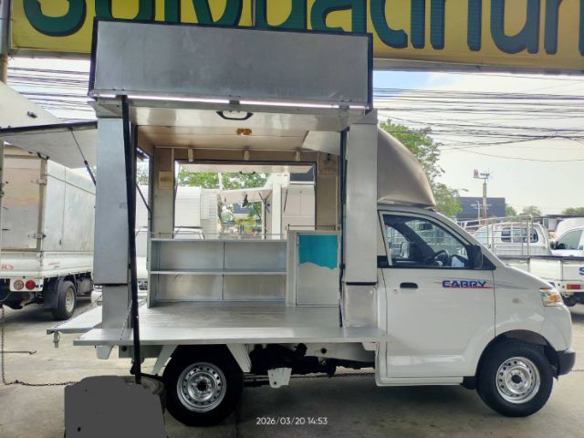 รถ Suzuki Carry 1.6 สี ขาว