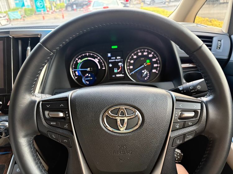 Toyota Alphard 2023 2.5 Executive Lounge Hybrid E-Four 4WD Van ไฮบริด ไม่ติดแก๊ส เกียร์อัตโนมัติ ขาว รูปที่ 3