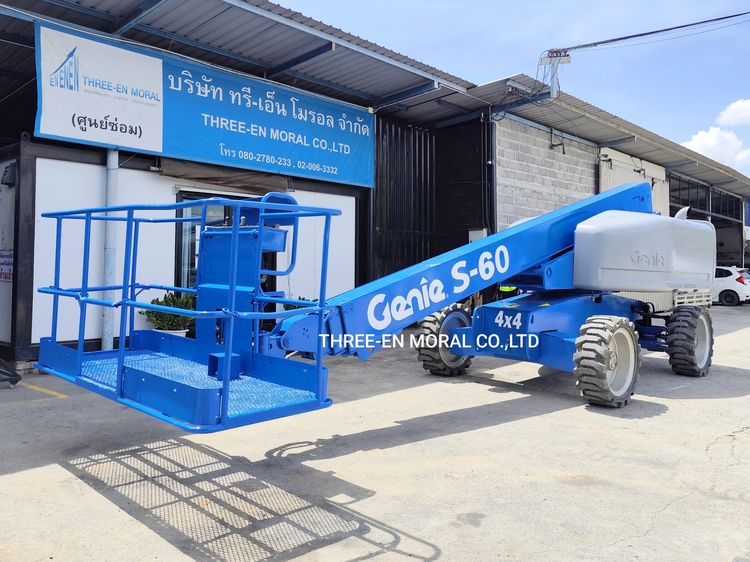 รถกระเช้า Boom Lift Genie S60  รูปที่ 4