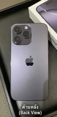 Iphone 16 Promax 256GB