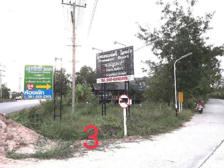 ขายที่ดินถมแล้ว365ตารางวา ต.รอบเมือง อ.เมืองชัยภูมิ รูปที่ 3