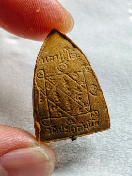 กลีบบัวเล็ก เนื้อผงเกสร หลวงปู่โต๊ะ วัดประดู่ฉิมพลี รูปที่ 2