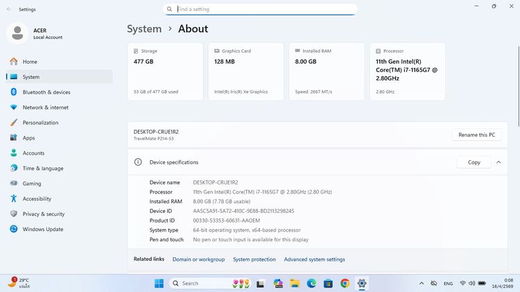 ขาย โน็ตบุ๊ค Acer TravelMate  Core i7 Gen11 Ram 8 GB  M.2 512GB แบตเก็บนานๆ วินโดว์แท้ ราคา8,700บาท รูปที่ 14