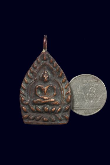 พระเจ้าสัว รูปที่ 2