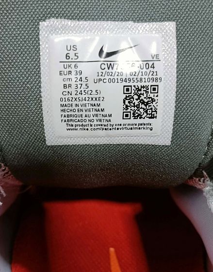 💟 รองเท้า Nike Zoom Pegasus 38 เบอร์ 39 รูปที่ 7