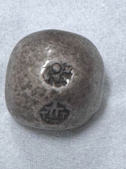 เงินพดด้วง 1 บาท สมัยรัตนโกสินทร์ รัชกาลที่ 3 ตราปราสาท -จักร น้ำหนัก 15.00 กรัม ไม่เจาะรู ไม่เชื่อม รูปที่ 2