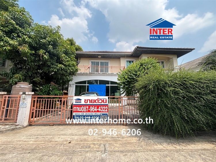 บ้านเดี่ยว 2 ชั้น 105.2 ตร.ว. หมู่บ้านชาร์ล็อตส์วิลล์ ใกล้ตลาดมารวย ซอยหทัยราษฏร์74 แยก27 ถนนวงแหวนกาญจนาภิเษก ถนนหทัยราษฏร์ ลำลูกกา ปทุม