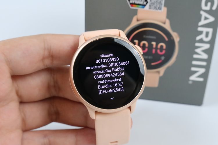 Garmin vívoactive 6 รูปที่ 2