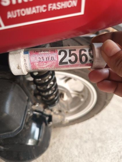 ขาย yamaha qbix รถปี2021 ภาษีไม่ขาดสนใจ0848285351 รูปที่ 6