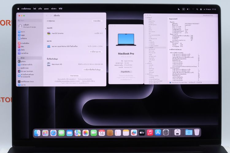 Macbook Pro M3 Max 16" 128.1TB (CPU 16-core, GPU 40-core) รูปที่ 4