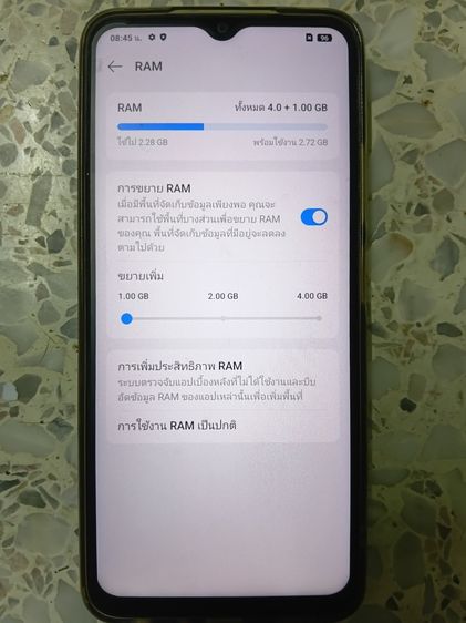 Oppo a18 รูปที่ 4