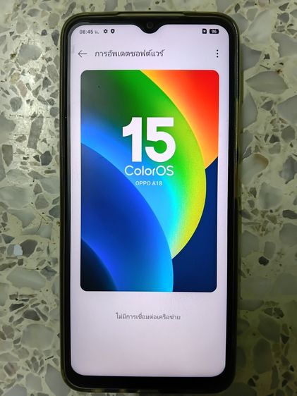 Oppo a18 รูปที่ 3