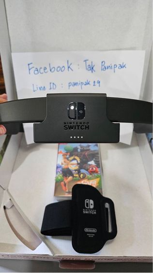 Nintendo Switch Ring Fit Adventure  รูปที่ 5