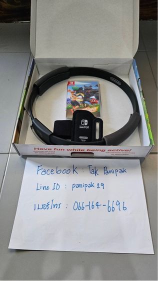 Nintendo Switch Ring Fit Adventure  รูปที่ 2