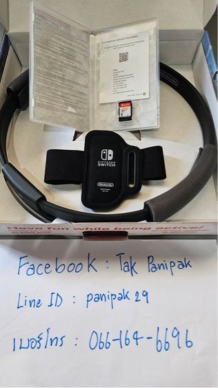 Nintendo Switch Ring Fit Adventure  รูปที่ 6