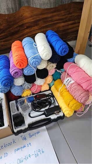 อุปกรณ์ Tufting gun รูปที่ 4