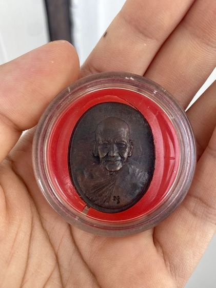 เหรียญมหากรุณา ที่ระลึกเปิดโรงพยาบาลหลวงพ่อเปิ่น วัดบางพระ จ.นครปฐม ตอกโค๊ต ด้านหน้าสังฆาฏิ สภาพสวยเดิมพร้อมกล่อง รูปที่ 2