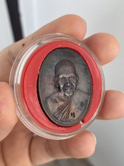 เหรียญมหากรุณา ที่ระลึกเปิดโรงพยาบาลหลวงพ่อเปิ่น วัดบางพระ จ.นครปฐม ตอกโค๊ต ด้านหน้าสังฆาฏิ สภาพสวยเดิมพร้อมกล่อง รูปที่ 3