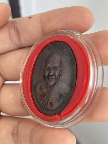 เหรียญมหากรุณา ที่ระลึกเปิดโรงพยาบาลหลวงพ่อเปิ่น วัดบางพระ จ.นครปฐม ตอกโค๊ต ด้านหน้าสังฆาฏิ สภาพสวยเดิมพร้อมกล่อง รูปที่ 4