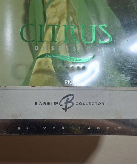 Barbie Collector Citrus Obsession Doll - LIME รูปที่ 3