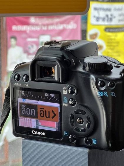 CANON 1000D พร้อมเลนส์ฟิก 50 mm  รูปที่ 5