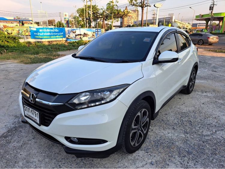 รถ Honda HR-V 1.8 E สี ขาว