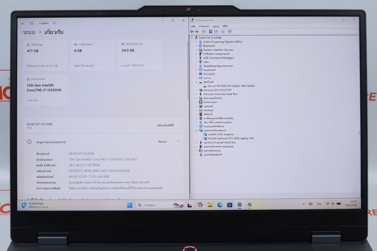LENOVO LOQ 15IRX10 83JE00A1TA Core i7-13650HX.RTX5050 RAM24.512GB รูปที่ 4
