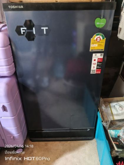 ตู้เย็น 1 ประตู ขายตู้เย็น Toshiba 1 ประตู 5.2 คิว

มือสอง สภาพใหม่มาก