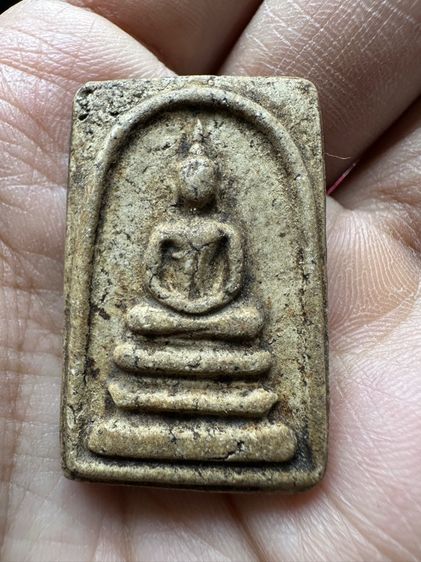 พระสมเด็จวัดระฆังพิมพ์เกศบัวตูม