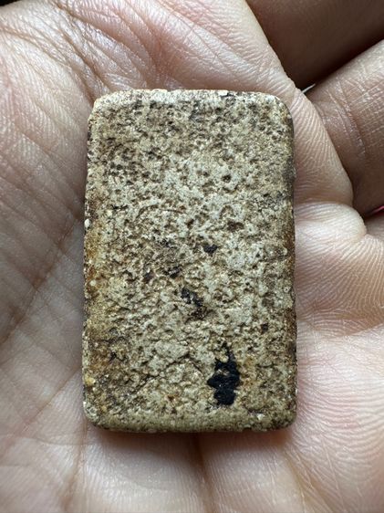 พระสมเด็จวัดระฆังพิมพ์เกศบัวตูม รูปที่ 5