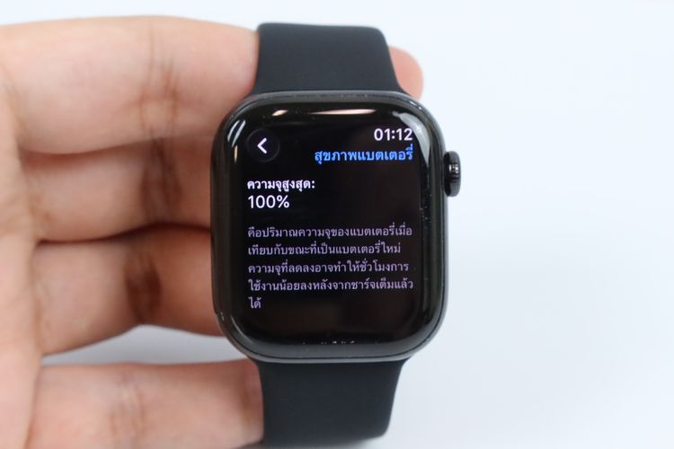 Apple Watch Series 10 42mm GPS+Cellular รูปที่ 2