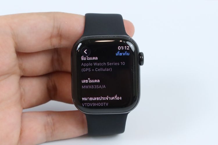 Apple Watch Series 10 42mm GPS+Cellular รูปที่ 3