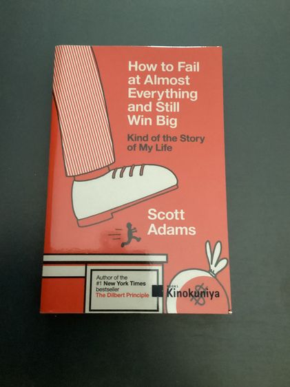 Interesting English books for Sale, หนังสือภาษาอังกฤษน่าอ่าน ราคา 100-250 บาท ตามลิสต์ รูปที่ 4