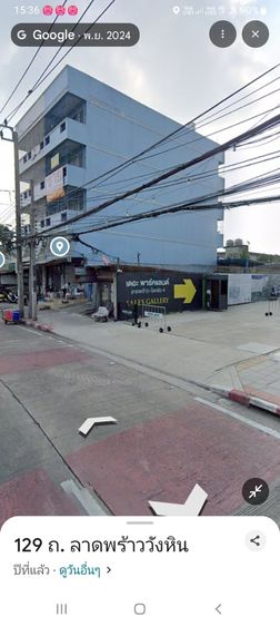 ขายด่วน ตึกแถวพร้อมสวนหลังบ้าน ใกล้วัดลาดพร้าว