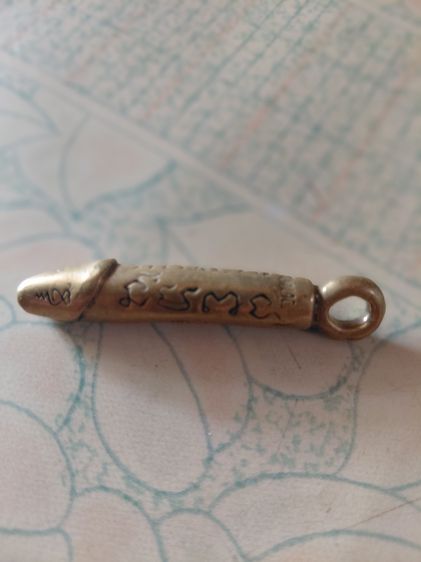 ปลัดขิก วัดหนองจอก รูปที่ 3