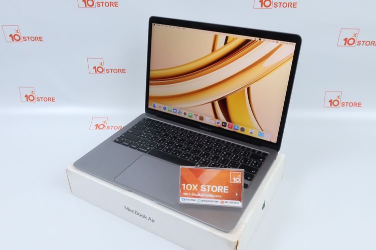 Apple Macbook Air M1 13" 8.256GB