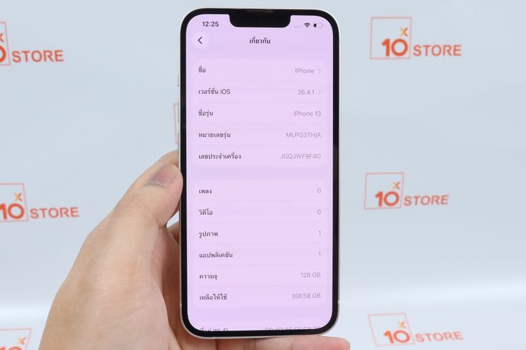 iPhone 13 128GB รูปที่ 11