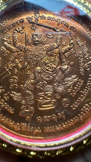 ปล่อยพระค่ะ รูปที่ 9