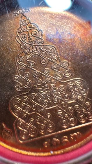 ปล่อยพระค่ะ รูปที่ 7