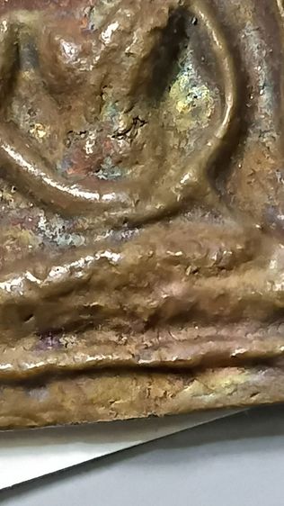 เหรียญหล่อเนื้อโลหะผสม ขุนแผน วัดบ้านกร่าง ปี 42 จังหวัดสุพรรณ  รูปที่ 5