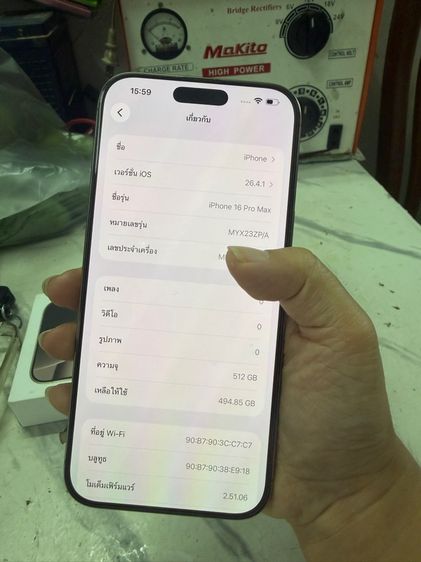 iPhone 16 pro max 512 gb desert titanium ครบกล่อง รูปที่ 7